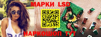 МДМА Славгород