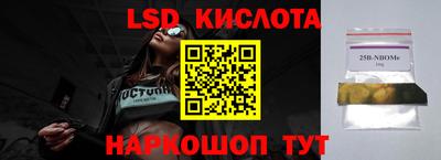 COCAINE Старая Купавна