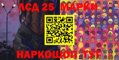 COCAINE Старая Купавна