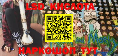 кокаин VHQ Среднеуральск