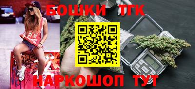 МДМА Славгород