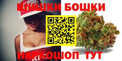 МДМА Славгород