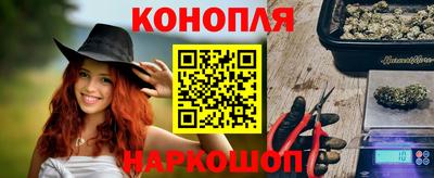 МДМА Славгород