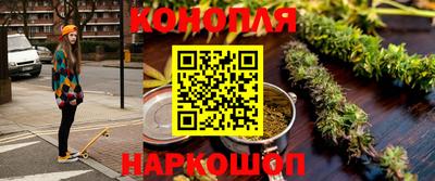 MDMA Славянск-на-Кубани