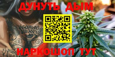 COCAINE Старая Купавна