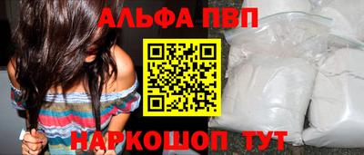МДМА Славгород