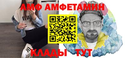 МДМА Славгород