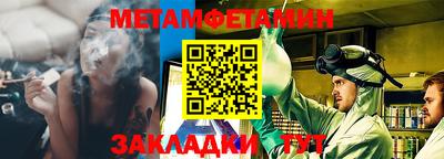COCAINE Старая Купавна