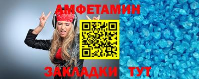 кокаин VHQ Среднеуральск
