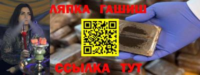 МДМА Славгород