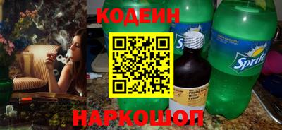 кокаин VHQ Среднеуральск