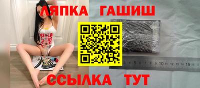 МДМА Славгород