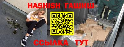 кокаин VHQ Среднеуральск