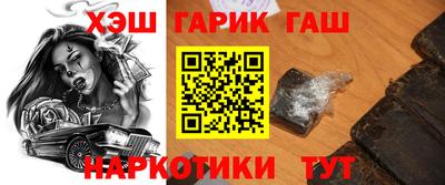 COCAINE Старая Купавна