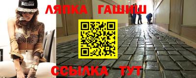 COCAINE Старая Купавна