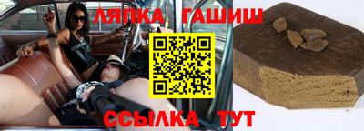 МДМА Славгород