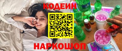 MDMA Славянск-на-Кубани