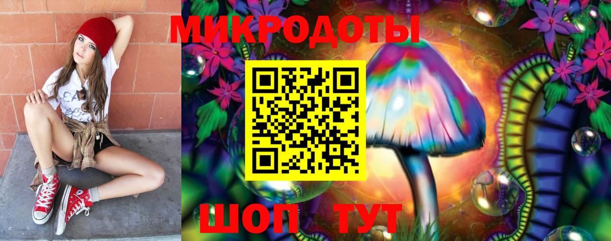 цена наркотик  Вход с VPN  Полысаево  Галлюциногенные грибы Cubensis 